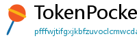 TokenPocket交易所下载 - 内嵌交易所功能｜TP钱包内置交易平台使用教程